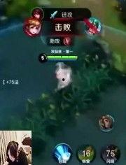 周瑜技能爆料视频大全下载,揭秘三国名将的神秘魅力  第3张