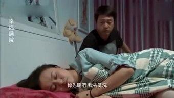 独家爆料搞笑视频,独家揭秘！搞笑视频背后的爆笑瞬间  第1张