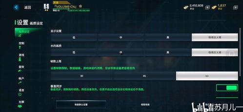 现代战舰最新更新爆料,揭秘未来海上霸主神秘面纱 第1张 现代战舰最新更新爆料,揭秘未来海上霸主神秘面纱 第1张