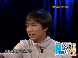 海清视频谁爆料的,揭秘娱乐圈不为人知的幕后故事 第1张 海清视频谁爆料的,揭秘娱乐圈不为人知的幕后故事 第1张