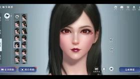 天涯黑人爆料大全视频,揭秘网络黑幕与真实内幕  第1张