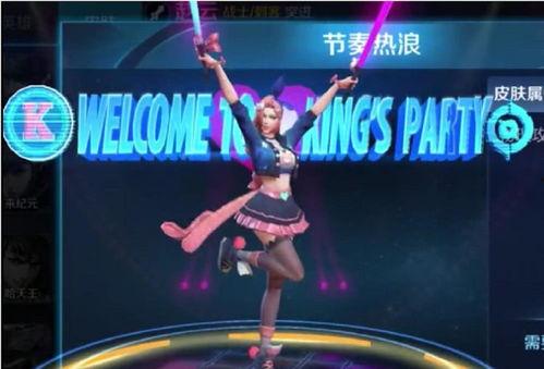 阿轲最新爆料台词大全,台词大全揭秘英雄内心世界 第3张 阿轲最新爆料台词大全,台词大全揭秘英雄内心世界 第3张