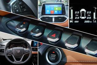 美嘉欣新车爆料视频播放,揭秘视频中的惊艳瞬间与亮点解析  第2张