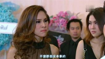 泰国疯魔美女在线观看,网络爆红背后的故事  第2张